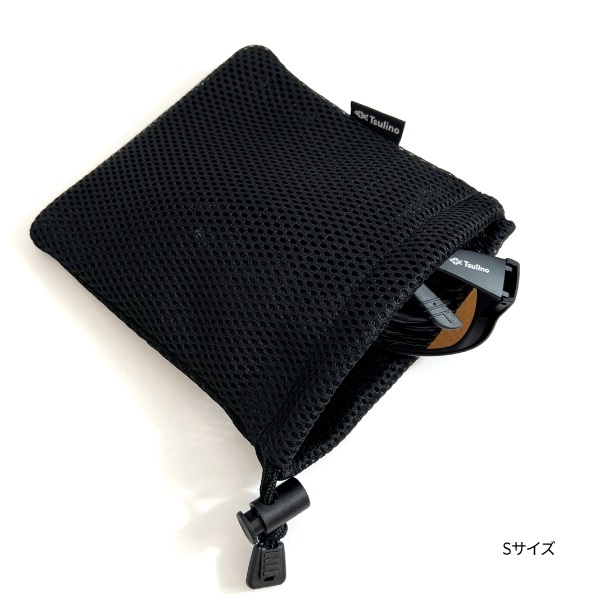 エアメッシュポーチ【リールケース/小物ケース/リール保護】